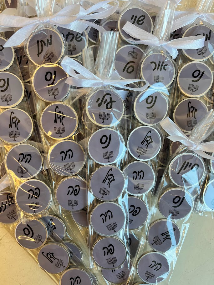 מארז מטבעות שוקולד ממותג