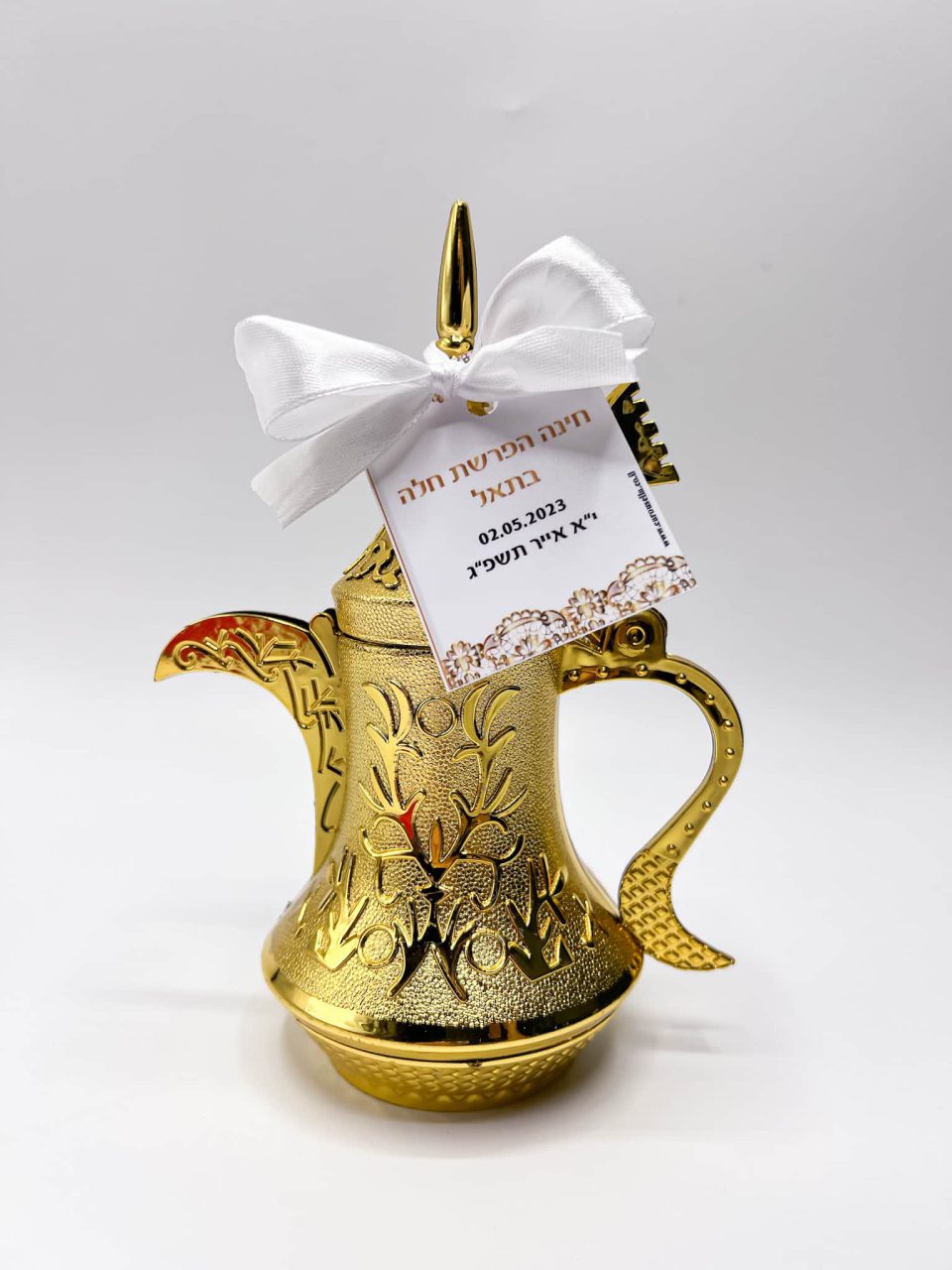 פינגן מזהם עם הקדשה