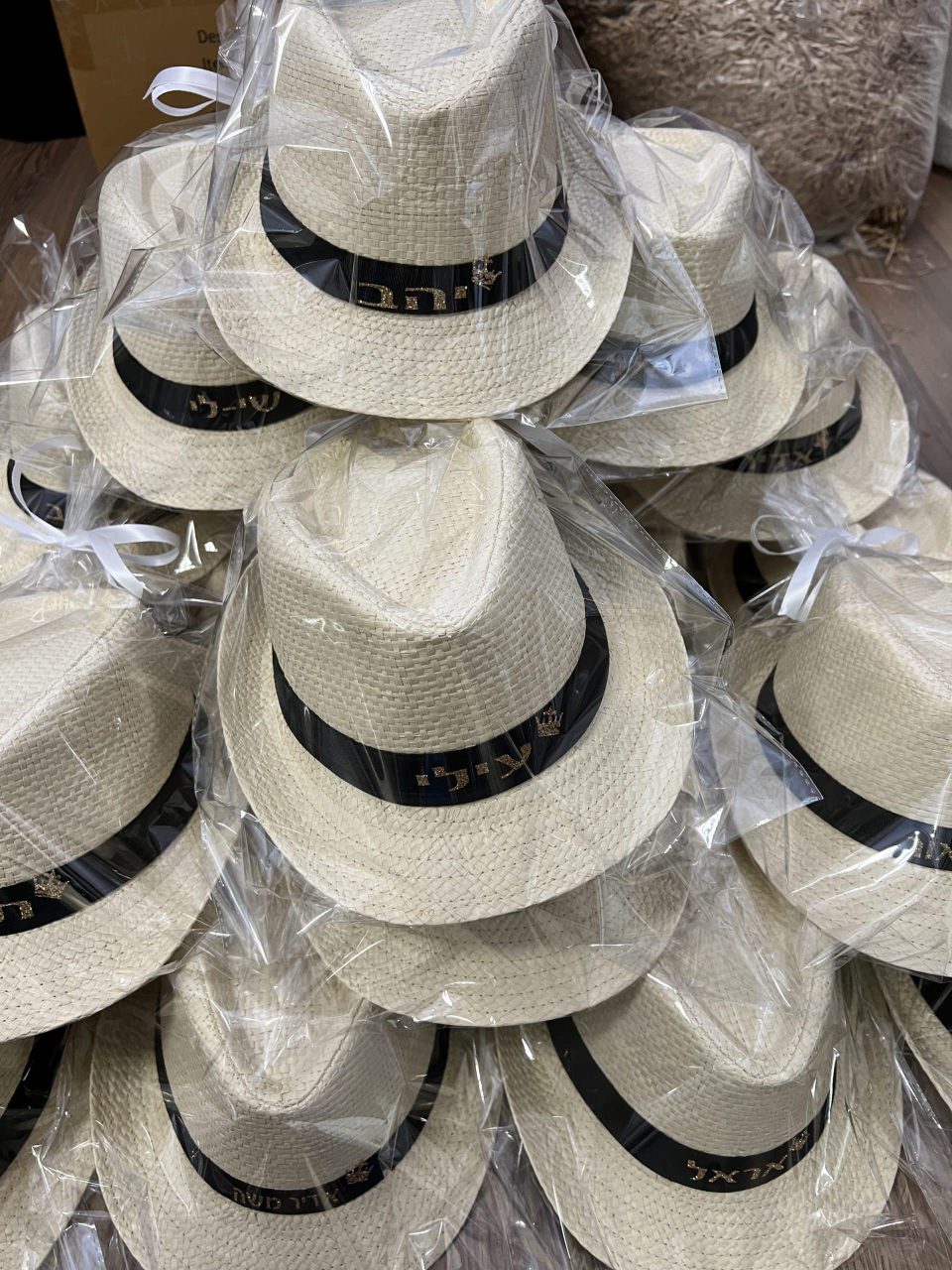 כובעי קש עם שם לילד