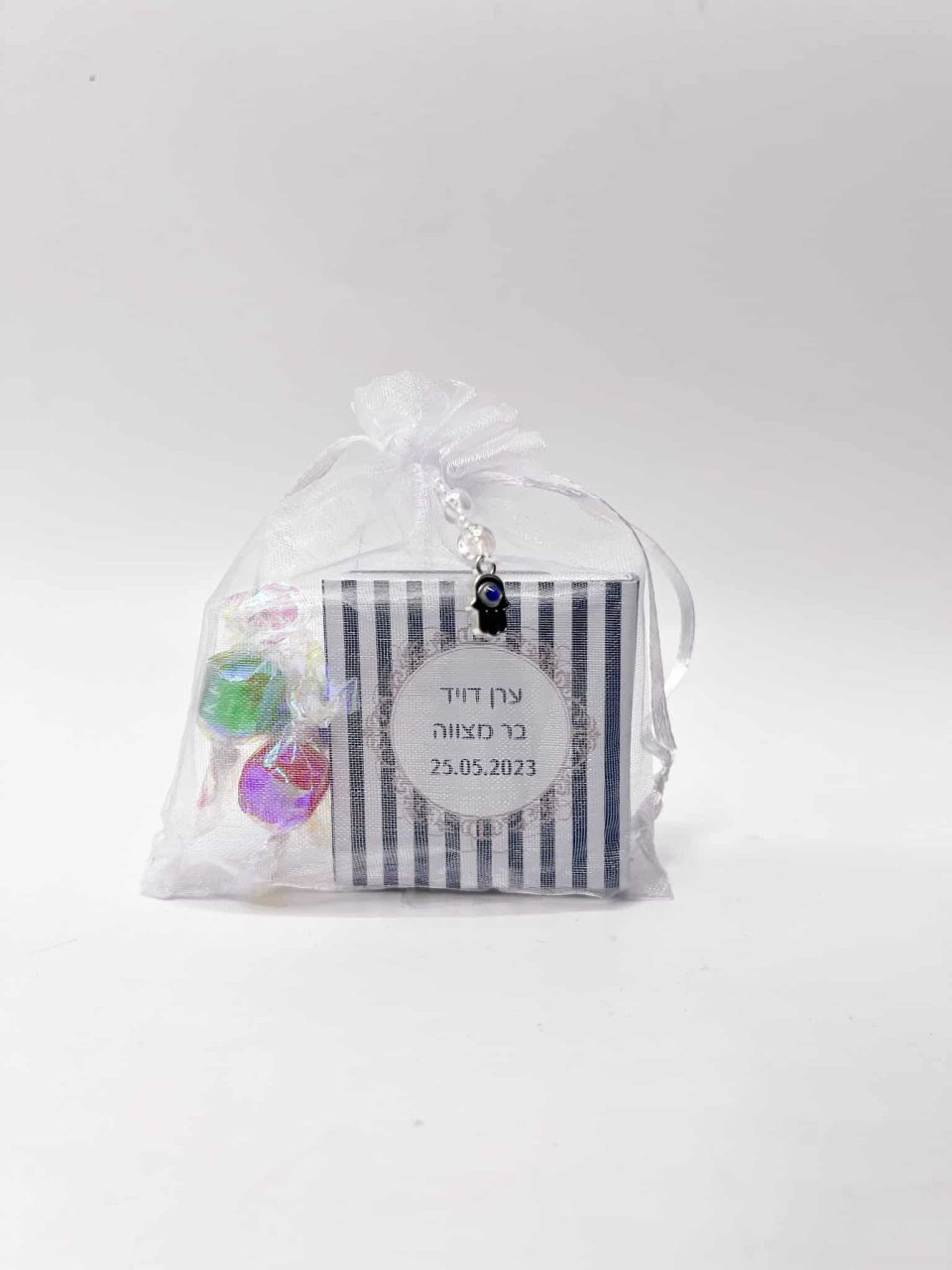 ספר תהילים עם כיתוב אישי