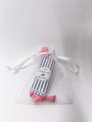 מארז סוכריות ספר תורה