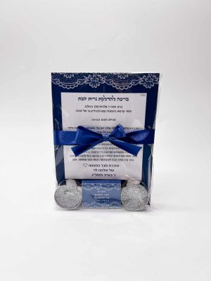 ברכת הדלקת נרות שבת