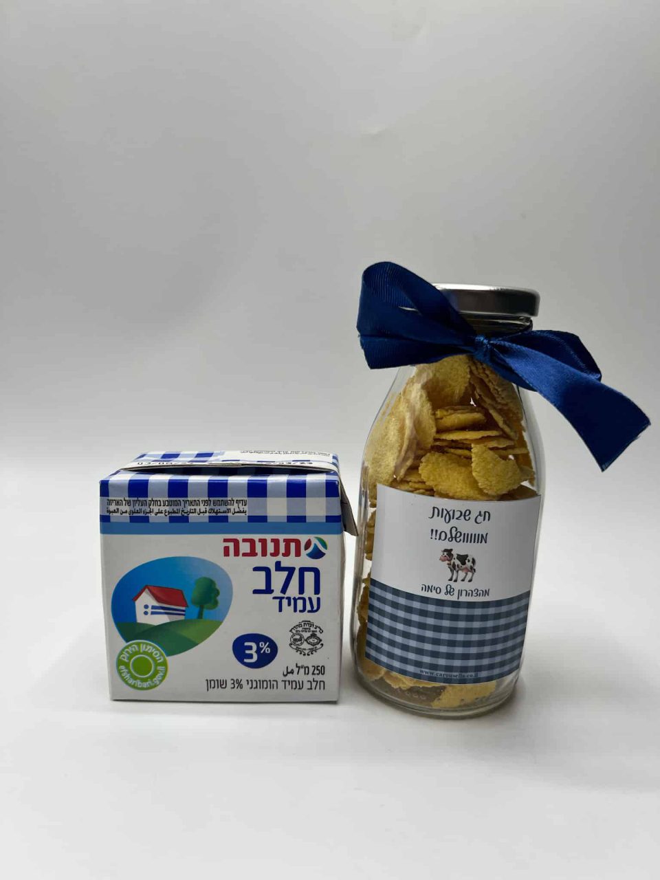 מארז צנצנת קורנפלקס וחלב עמיד