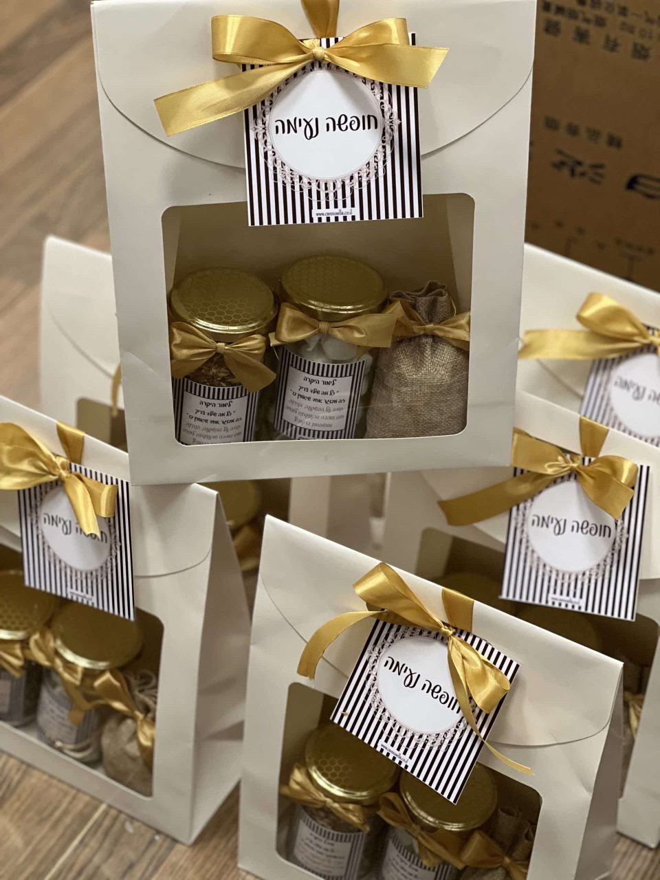 חבילת נופש חברה