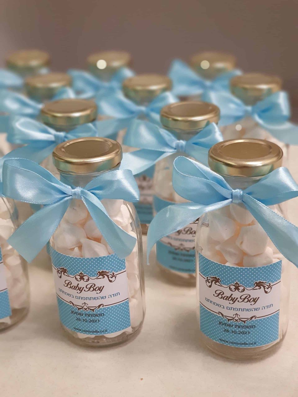 צנצנת נשיקות עם כיתוב אישי