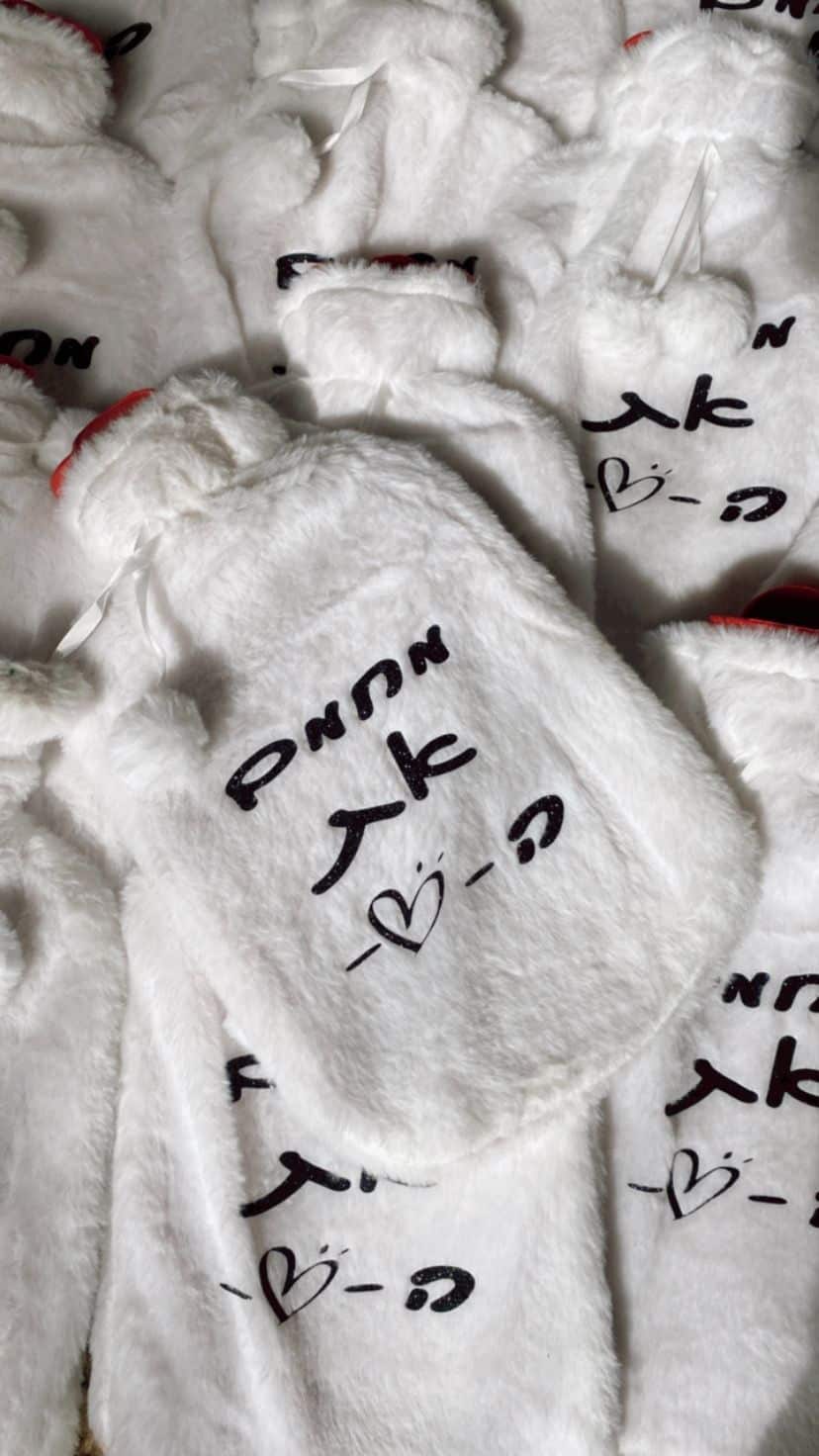 ג'וד מים חמים ממותג