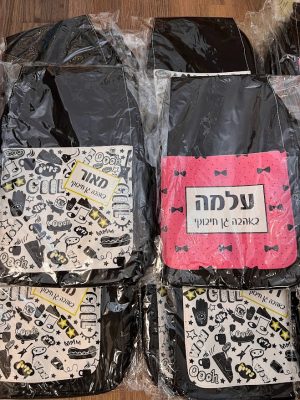 IMG_6979