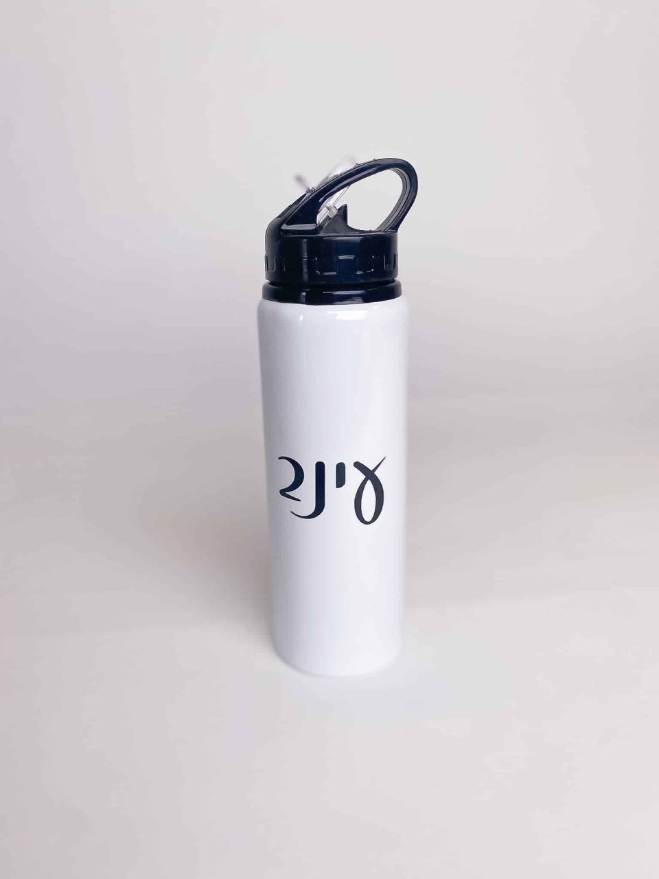 בקבוק עם כיתוב אישי