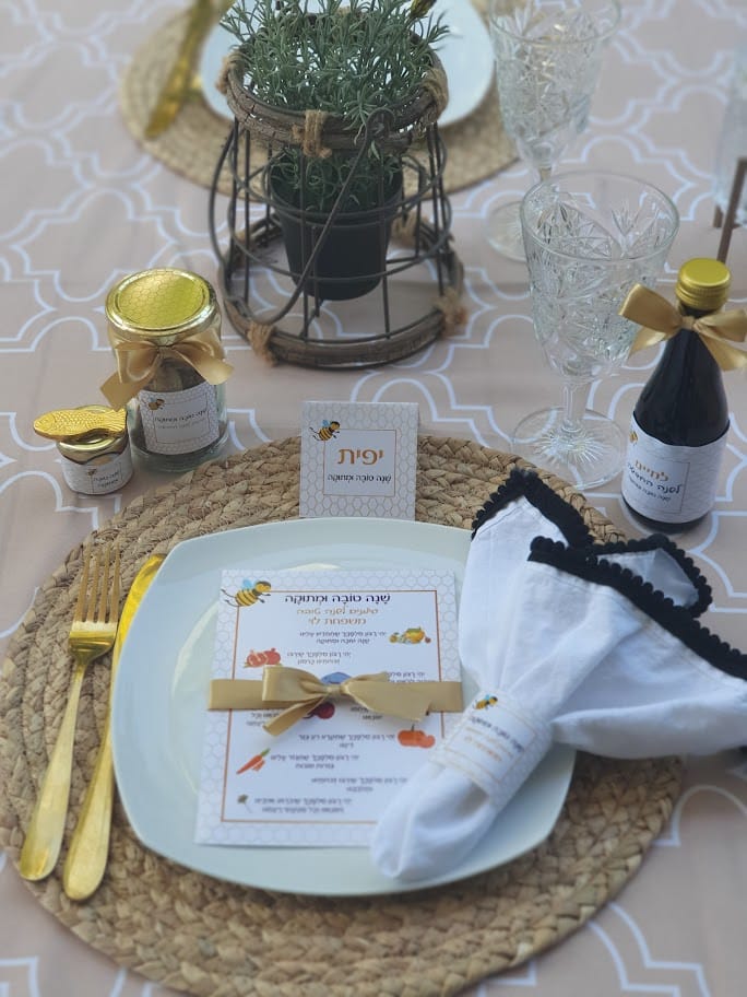 חבילת מיתוג חג לשולחן - 12 אורחים