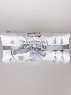 כיסוי חלה לשבת