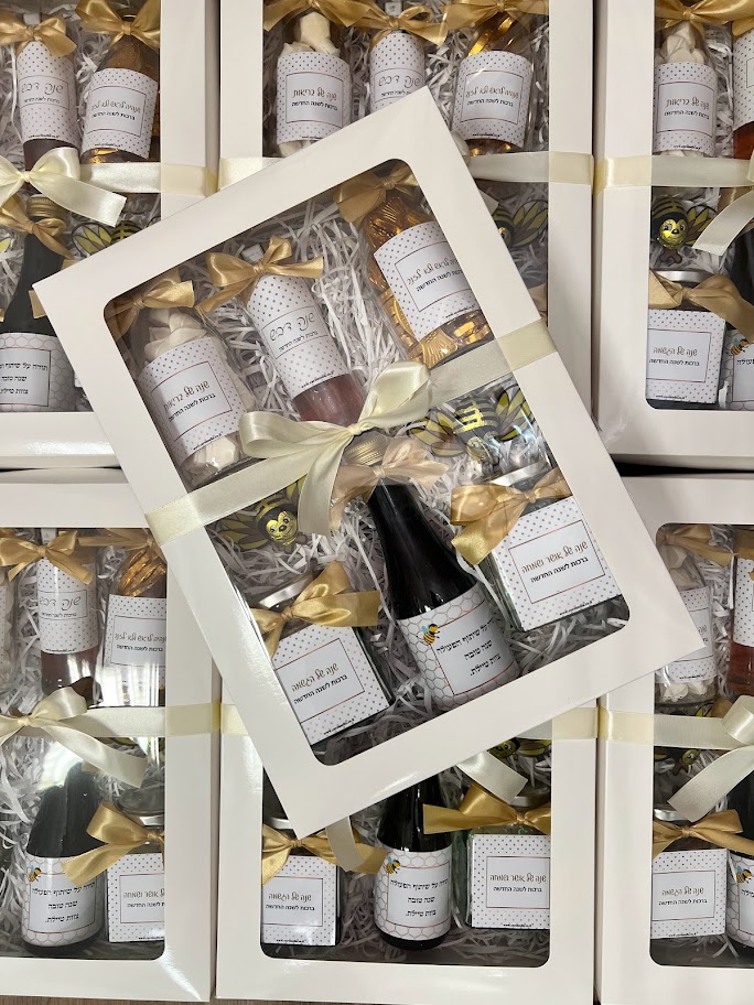 מארז איחולים מהודר עם הקדשה אישית