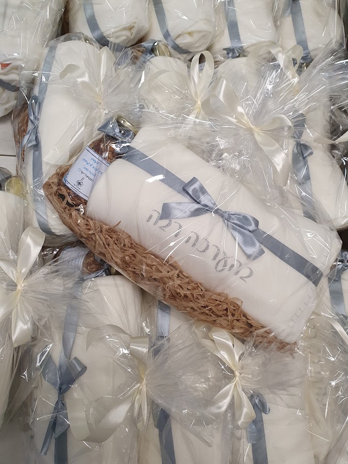 מארז כרבולית וצנצנת