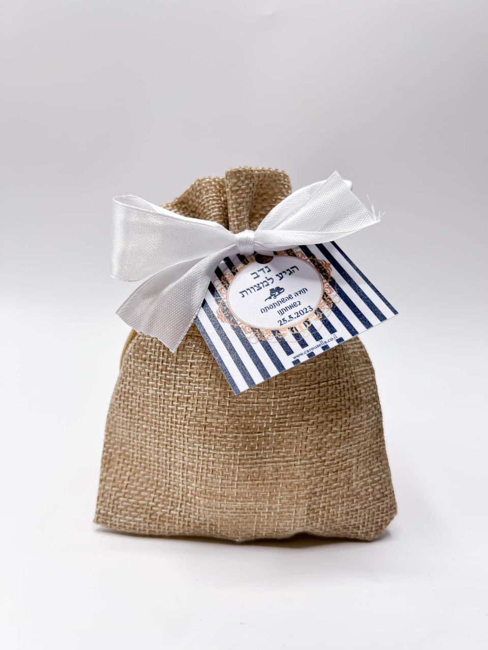 נדב הגיע לגיל מצוות