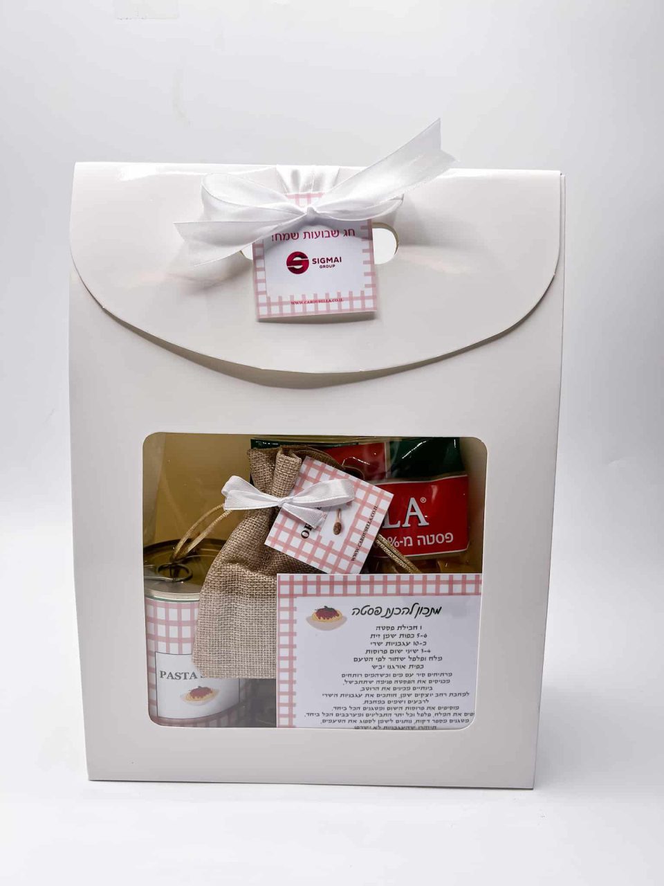 ערכה להכנת פסטה עם קופסא מהודרת
