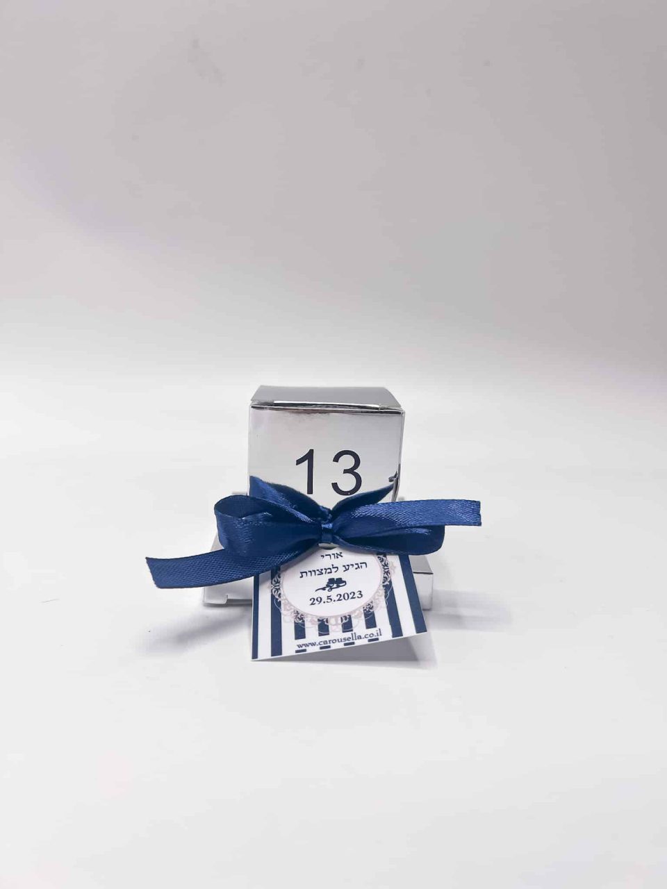 קופסאות תפילין