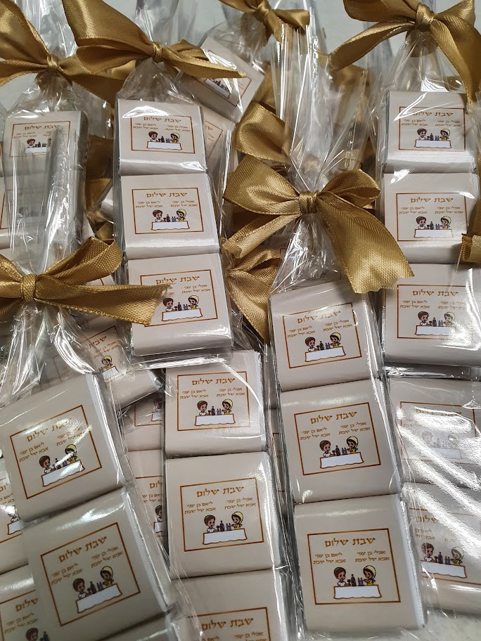 שוקולדים ממותגים