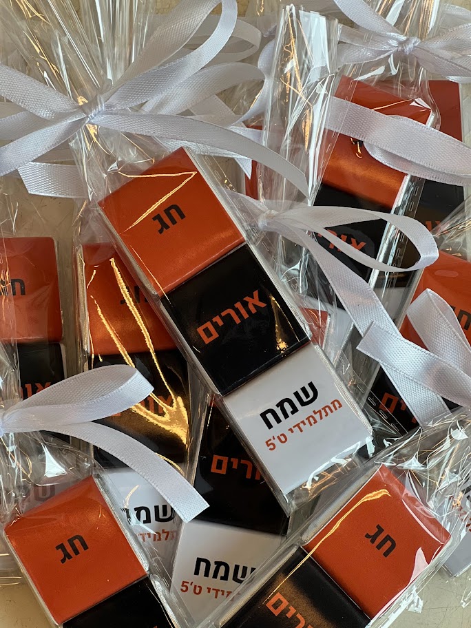 שלישיית שוקולדים ממותגים