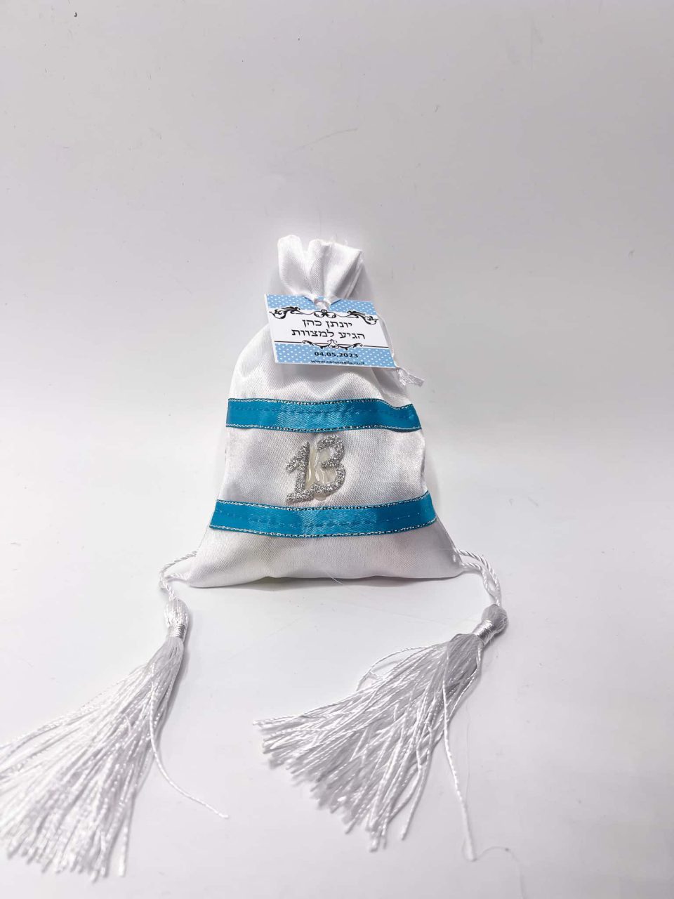 שקית טלית עם סוכריות