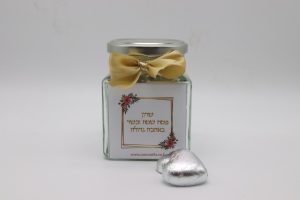 20190324225955_IMG_1030 (Medium)