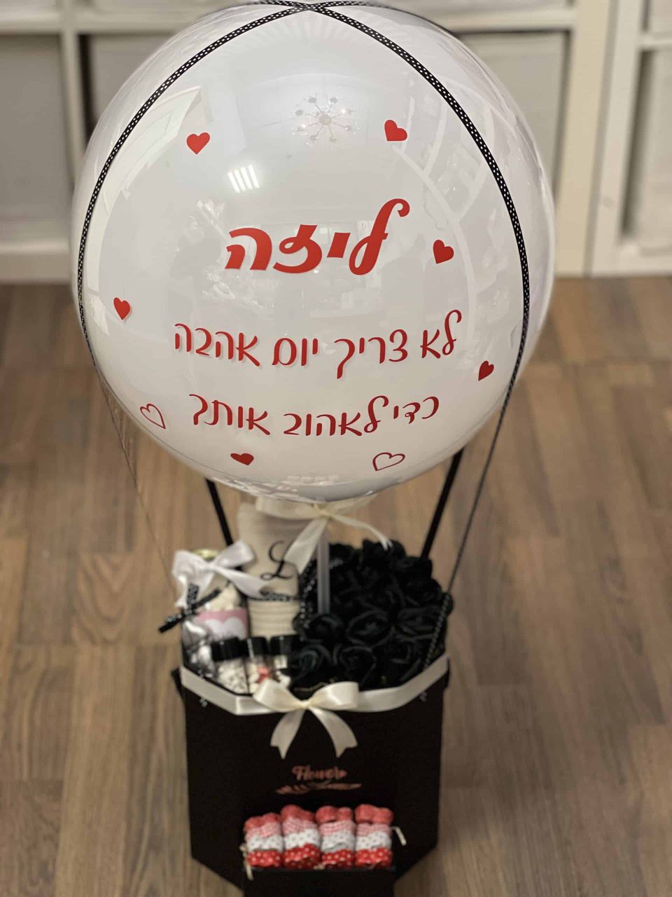 מארז בלון פורח אדום