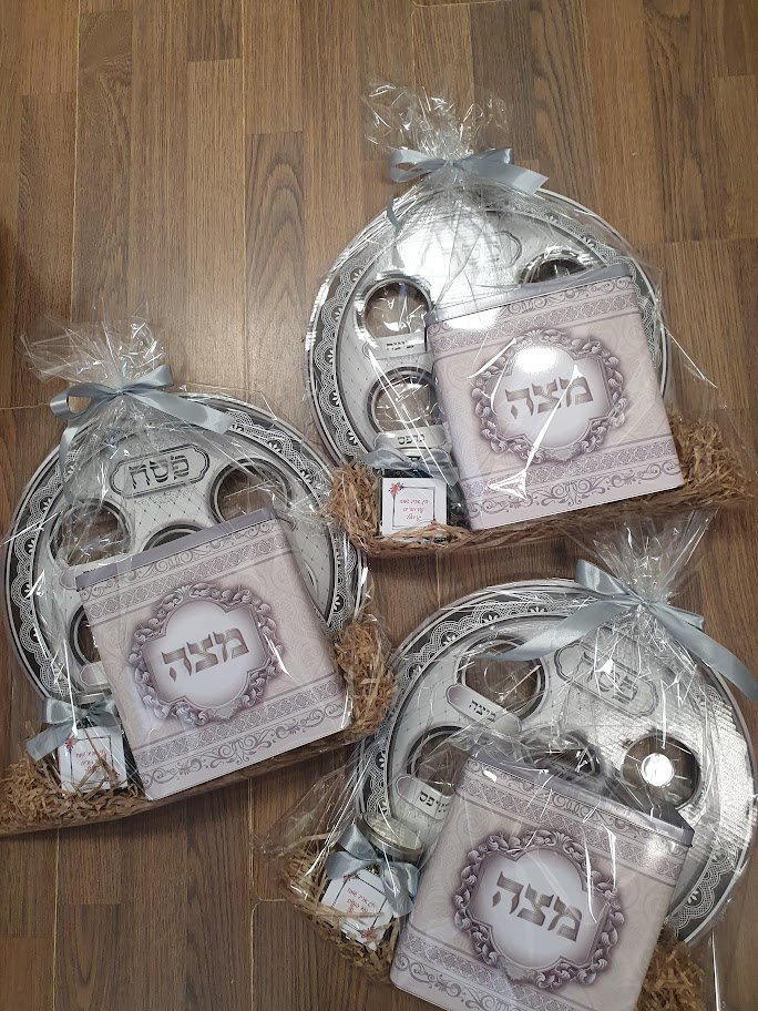 מארז צלחת פסח