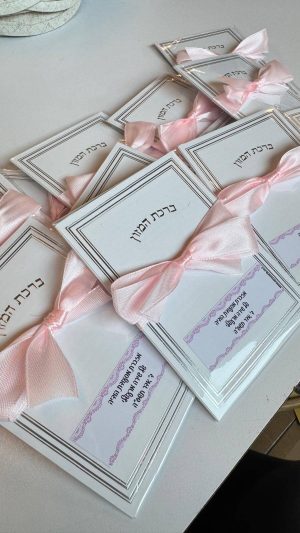 dc0d127d-f922-4385-8b81-b45813d370dc