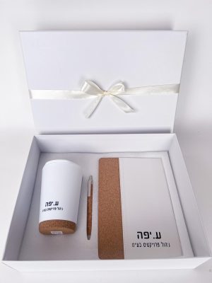 WhatsApp Image 2026-01-05 at 20.07.20