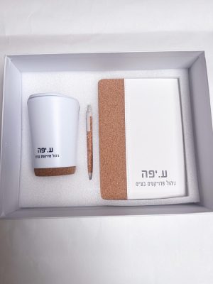 WhatsApp Image 2026-01-05 at 20.11.13