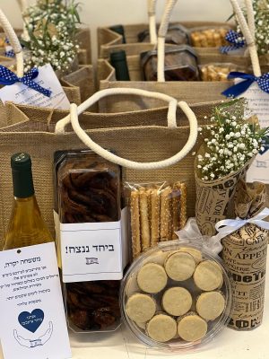 WhatsApp Image 2026-01-10 at 17.10.12 (1)